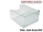Φρουτολεκάνη Συντήρησης Ψυγείου Bosch, Neff, Siemens, Pitsos, 00286872